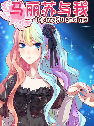 成年漫画在线看热门日漫推荐